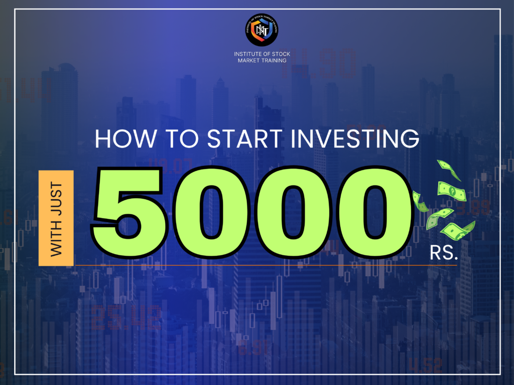 how start investing, start investing, start investing stocks, start investing stock market, start investing  ₹5000